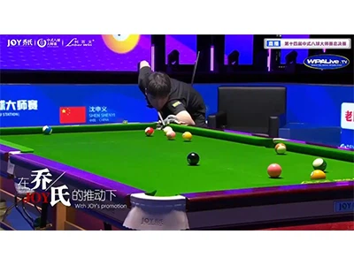 Deň 16|2. fáza|Semi - finále|Zasadnutie 1|2026 JOY Heyball Grand Masters finále