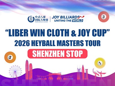 Odpočítavanie začína! ⏱️ Liberwin Cloth · JOY Cup 2026 Heyball Masters – Shen...